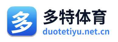 多特体育 Logo